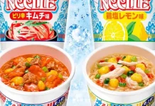 Unik! Jepang Ciptakan Mi Instan yang Diseduh Pakai Air Dingin