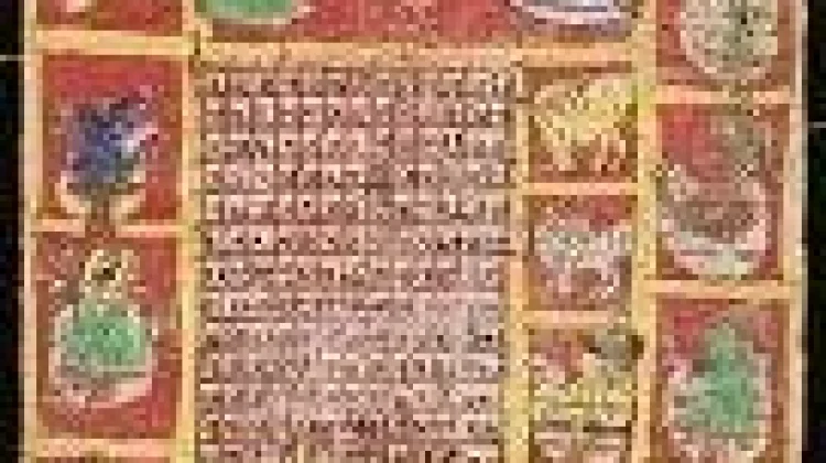 Kalender Vikrami, Kalender yang Digunakan Umat Hindu