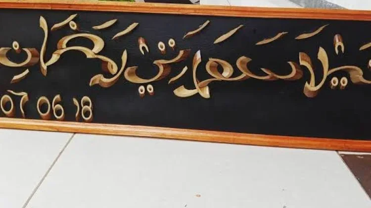 Menilik Nilai Estetika Seni Kaligrafi Bambu Karya Seniman Lokal