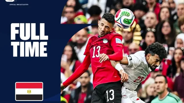 Babak 32 Besar Piala Dunia 2026 : Australia Tantang Mesir