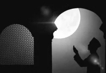 Peritawa Istimewa Pada Bulan Syakban