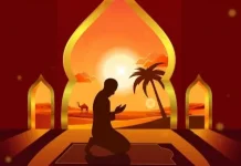 Puluhan Jemaah Ikuti Suluk Ramadan di Kaur