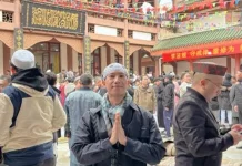 Tradisi lebaran idul Fitri di China.