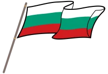 Mengenal Bulgaria, Negara dengan Warisan Budaya dan Sejarah yang Kaya