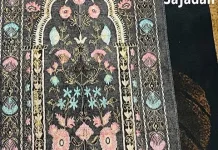 Tips Memilih Sajadah yang Baik