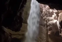 Pesona Air Terjun dalam Gom Muara Sahung