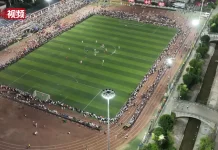 Tanpa Piala Dunia, China Temukan Roh Sepak Bola lewat Village Super League
