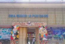 SMAN Pentagon Kaur Akan Gelar Perkemahan Penyambutan Tamu Ambalan