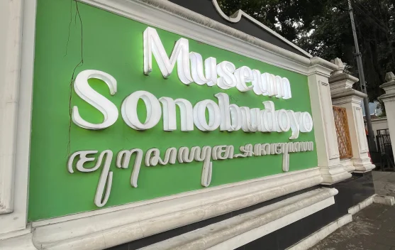 Mengenal Museum Negeri Sonobudoyo Yogyakarta