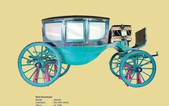 Empat Kereta Kebesaran Kadipaten Pakualaman