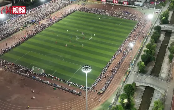 Tanpa Piala Dunia, China Temukan Roh Sepak Bola lewat Village Super League