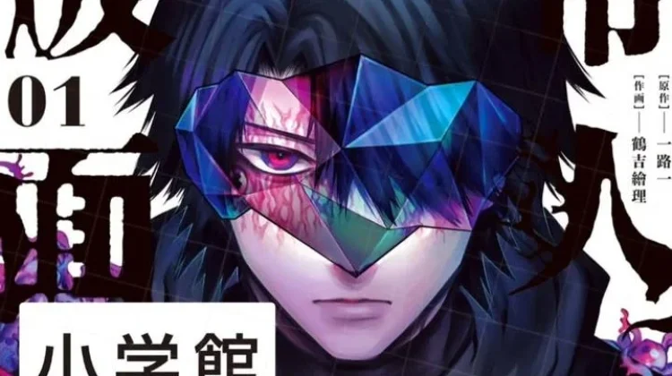 Skandal Manga One: Shogakukan Minta Maaf Rekrut Penulis Bermasalah