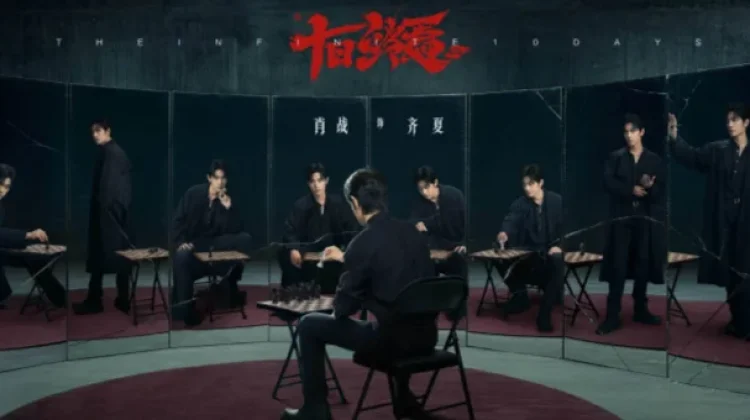 Xiao Zhan Bintangi Drama Fantasi Baru "The Infinite 10 Days"