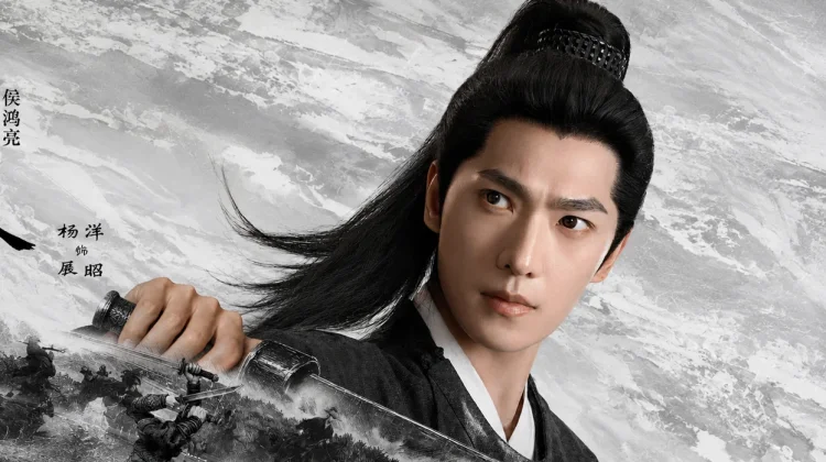 Yang Yang Comeback lewat Drama Wuxia “Zhan Zhao Adventures”, Catat Tanggal Tayangnya