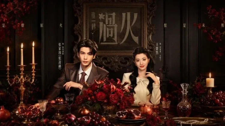 Zhang Linghe dan Wang Churan Dipertemukan dalam Drama Republik “Overdo”