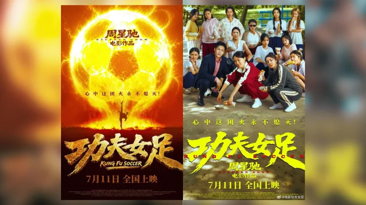 "Kung Fu Soccer" Raup Rp3,86 Triliun dalam Sembilan Hari di Box Office China