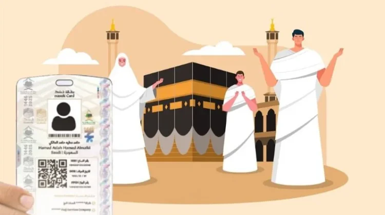 Jemaah Haji Kini Bisa Unduh Sertifikat Digital lewat Nusuk
