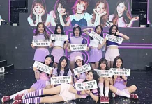 I.O.I Reuni Rayakan 10 Tahun Debut