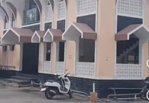 Masjid Baiturrahman Ciawi, Peninggalan Era Pajajaran