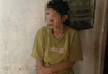 Penyandang Disabilitas di Citeureup jadi Korban Rudapaksa