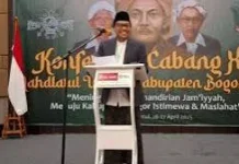 PCNU Kabupaten Bogor Gerakkan Pengumpulan Zakat Ramadan