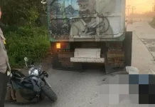 Kecelakaan Tunggal di Rumpin, Pemotor Tabrak Truk Meninggal Dunia