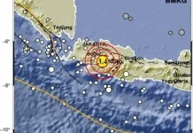 Gempa Magnitudo 3,5 Guncang Cianjur, Getaran Terasa hingga Wilayah Sukabumi