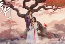 Sempat Tertunda Tiga Tahun, "The Legend of Rosy Clouds" Akhirnya Rilis Jadwal Tayang