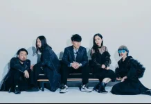 Filosofi dan Eksperimen Musik Adaptif dari Sakanaction