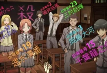 Rencana Lima Tahun Jepang Dongkrak Ekonomi Lewat Anime