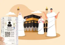 Jemaah Haji Kini Bisa Unduh Sertifikat Digital lewat Nusuk