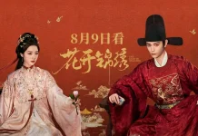 Ding Yuxi dan Deng Enxi Reuni di Drama Kolosal “The Road to Splendor”