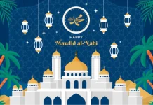 Mengingat Kembali Keteladanan Rasulullah SAW: Penting Diterapkan di tengah Situa