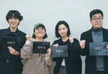 Kim Ji Won Jadi Dokter Bedah Jenius di Drama Korea Terbaru "Doctor X"