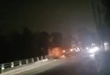 PJU di Jalan Provinsi Minim, Jalan Parungpanjang Bogor Rawan Kecelakaan
