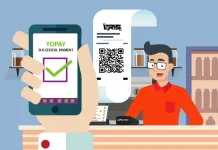 Waspada! Kartu Kredit Dibobol lewat DANA QR tanpa OTP