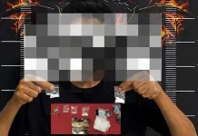 Satresnarkoba Polres Soppeng Amankan Terduga Pemilik Sabu