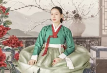 Son Ye Jin Hadir dalam Drama The Scandal