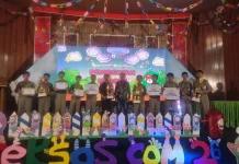 SMP Islam Athirah Bone Raih Juara Umum SEKSOS.COM 2026