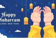 Empat Rahasia Kesucian Sambut Berkah Ramadhan