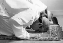 Tips Konsisten Salat Tarawih di Masjid saat Ramadan