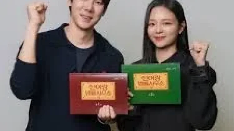 Yoo Yeon Seok & Esom Bersatu Tangani Kasus Para Hantu