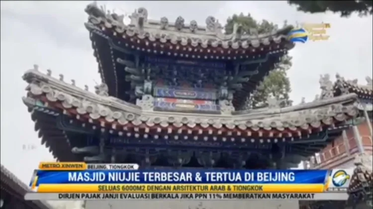 Masjid Tertua di Beijing