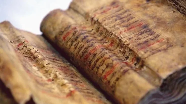 Mengenal Sejarah Alquran tertua di Dunia