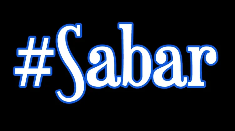Puasa dan Sabar Tidak Dapat Dipisahkan