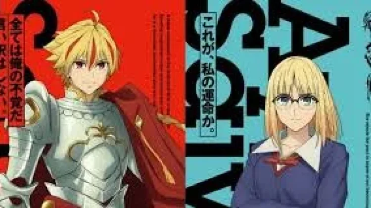 Fate/strange Fake, "Perang Cawan Suci yang Cacat di Snowfield"