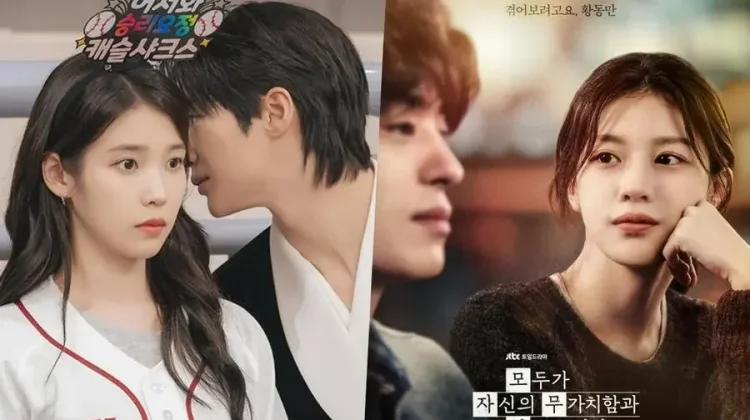 Perfect Crown Tembus 11 Persen, Drama JTBC Tertinggal Jauh