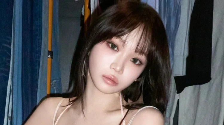 Chaewon LE SSERAFIM Absen di Weverse Con 2026