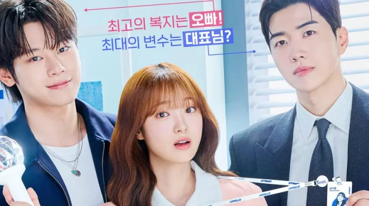 "My Bias, My Boss" Tampilkan Cinta Segitiga lewat Poster Baru