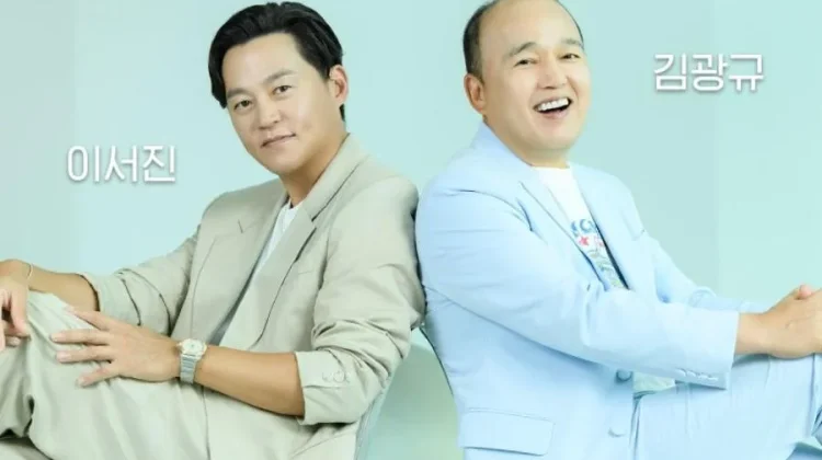 My Genie Secretary Siap Hadir dengan Musim Terbaru